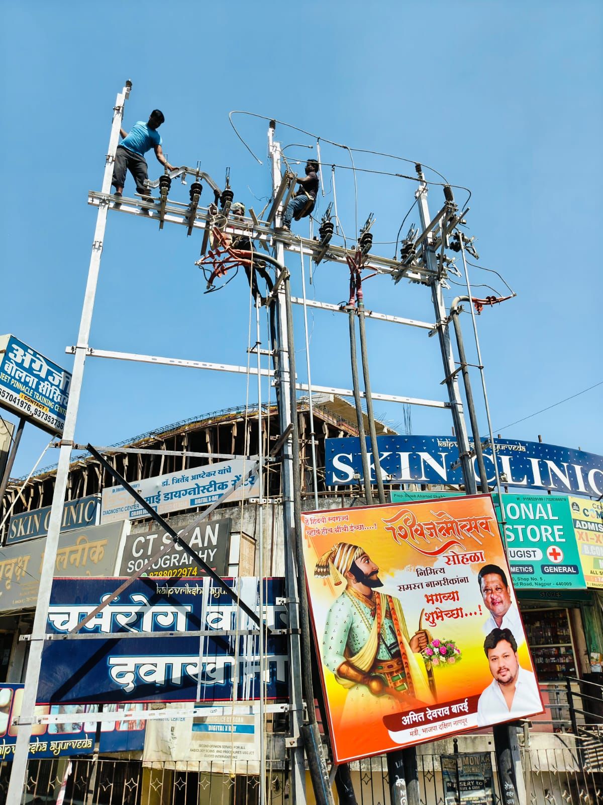 SK Electro Engg. Group | Government Approved Electrical Contractor in ...